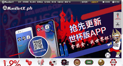 Desktop Screenshot of fuliran.com